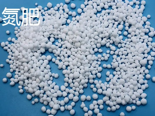 天津口岸氮肥原料进口清关案例分享