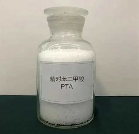 天津口岸精对苯二甲酸（PTA）进口清关实务与合